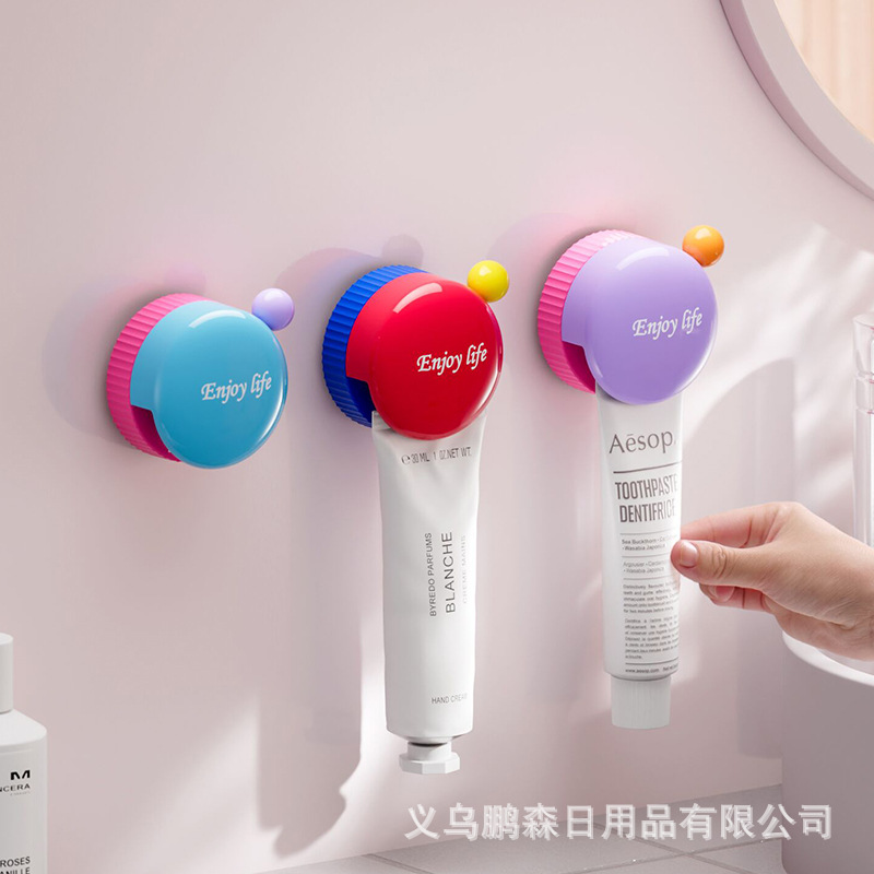 Suction cup toothpaste storage rack squeezing toothpaste rack dopamine bathroom bathroom wall hanging facial cleanser storage clip