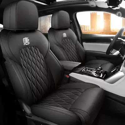 Modelə uyğun (Original) oturacaq örtükləri — Cover Smart Driving Version Tang - mysterious-black-standard-edition-five-seats