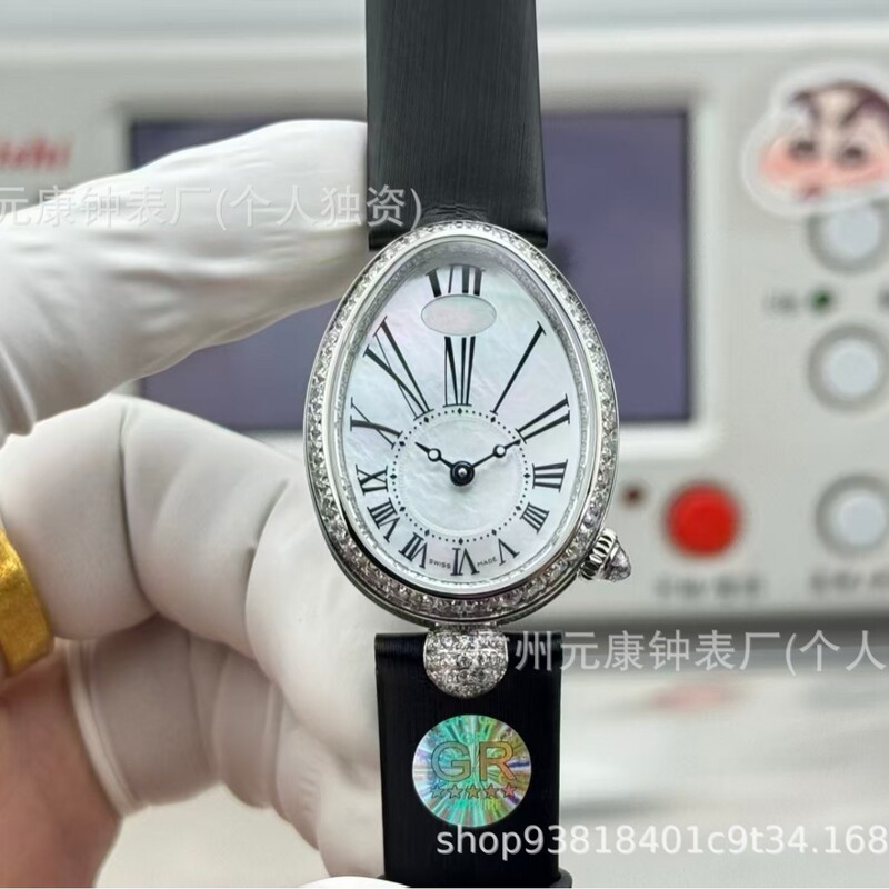Naples Queen Women's Watch, Oval-Shaped Automatic Mechanical Watch, Pebble-Shaped Mother-Of-Pearl Dial, Crocodile Leather Strap