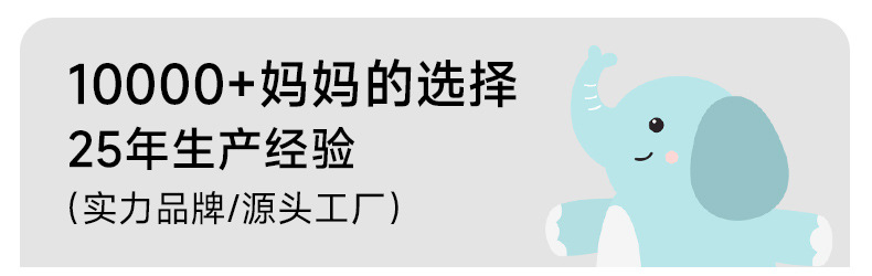 详情页_01.jpg