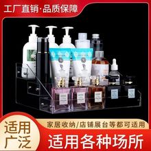 ��ˮ�����ָ�����ռ{�л��yƷ������͸��չʾ���A�ݼ��������ռ{