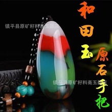 ��Ȼ���������ԭʯ�ְѼ���Ȼ��ʯ����������������������Ѽ�