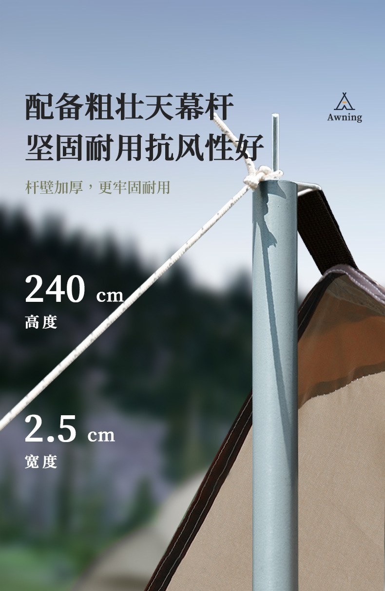 73098详情_07.jpg