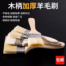 ������0.01��������ëˢܛë����ˢ����ë���z��T�ϟo��ˢ��ˢ