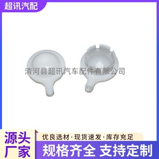 �m����܇��ˢ�����^�w�������^�뿨����ˢ��ñ���Ͽ������