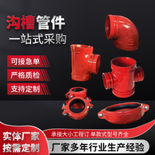 ���l�����ϲ۹ܼ�����ͨ��ͨ90�ȏ��^�����B�Ӽ������ܵ��������