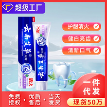 ϰșཛm¿ښNһȥSȥڳ