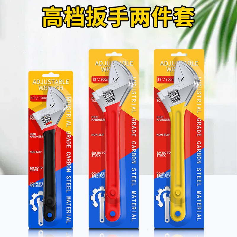 Llave móvil transfronteriza, nuevo conjunto de tarjetas de inserción de dos piezas, llave móvil universal multifuncional de alta calidad.