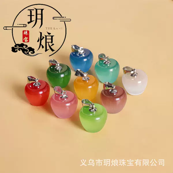 Factory direct supply multi-color white green red cat's eye stone apple pendant diy necklace accessories chain drip wholesale