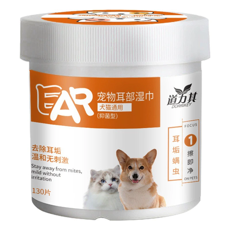 Заводские влажные салфетки для животных, 130 штук в упаковке, подходят как для собак, так и для кошек, для чистки глаз кошек и ушей собак, защита ушей.