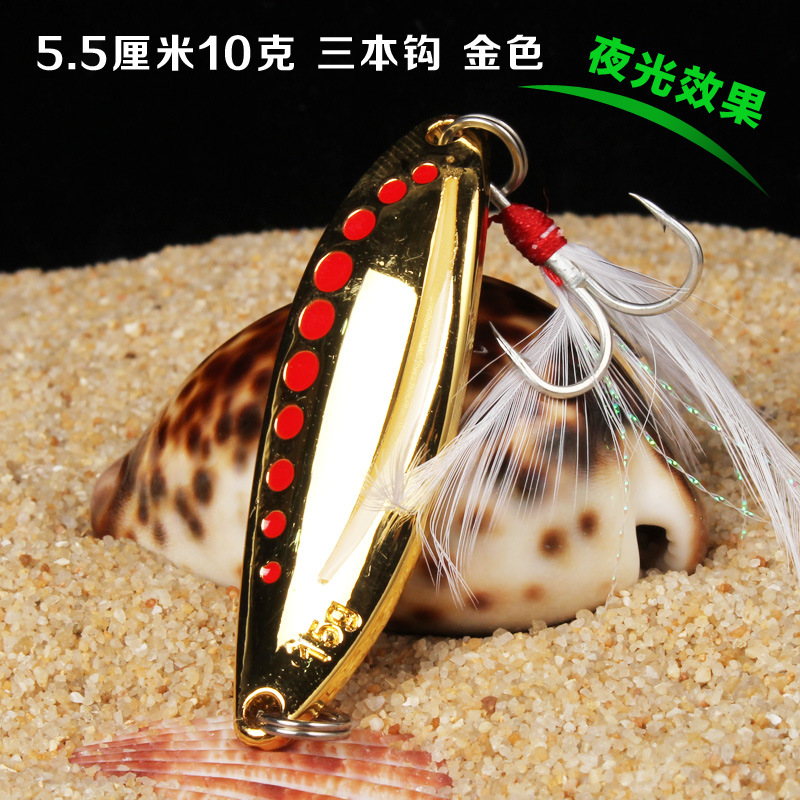 Metal Spoons Fishing Lure Spinner Blade Fresh Water Bass Swimbait Tackle Gear