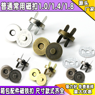 ���S���l���F������ �ſ� ���������F�ۣ�1.0/1.4/1.8CM���F؛