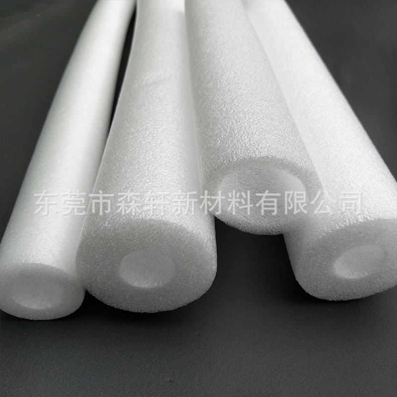 源头工厂EPE珍珠棉管空心管实心棒泡沫棉芯异型材钢筋笼套管