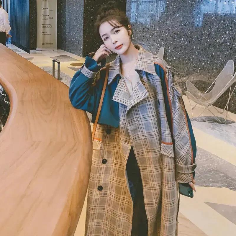 Retro Plaid Windbreaker