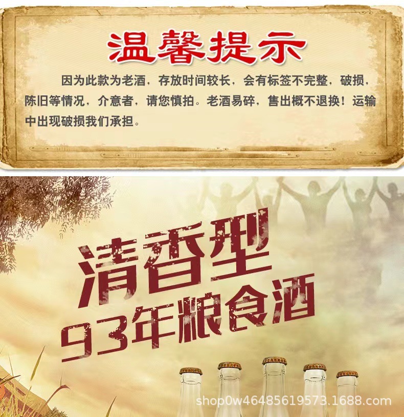 详情1.jpg