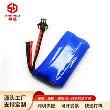 ģ늳؄ 7.4V 18650 1500mAh 15C߸ԽҰ܇늳ؽM