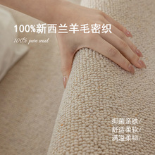 �����m100%ȫ��ë��̺�͏d�й��L���Һ��s�������ͼ�ɫ���ɳ�l�|