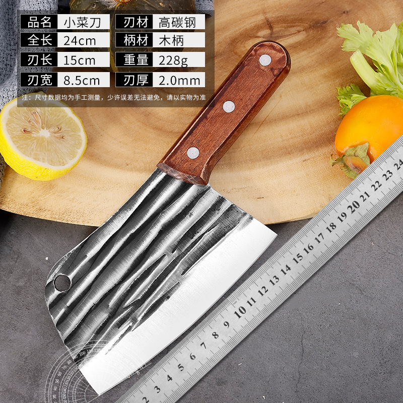 전기 영동 패턴 2.0mm