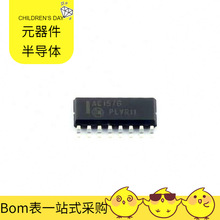 NLV74AC157DR2G SOIC-16 REF3112AQDBZRQ1 RFFM8516TR7-5K RFSW6