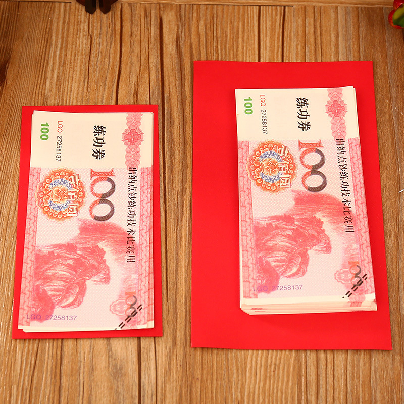 Bodas en blanco sin palabras sobre rojo sobre de regalo de boda simple bolsa de oro sobre de bonificación salario al por mayor