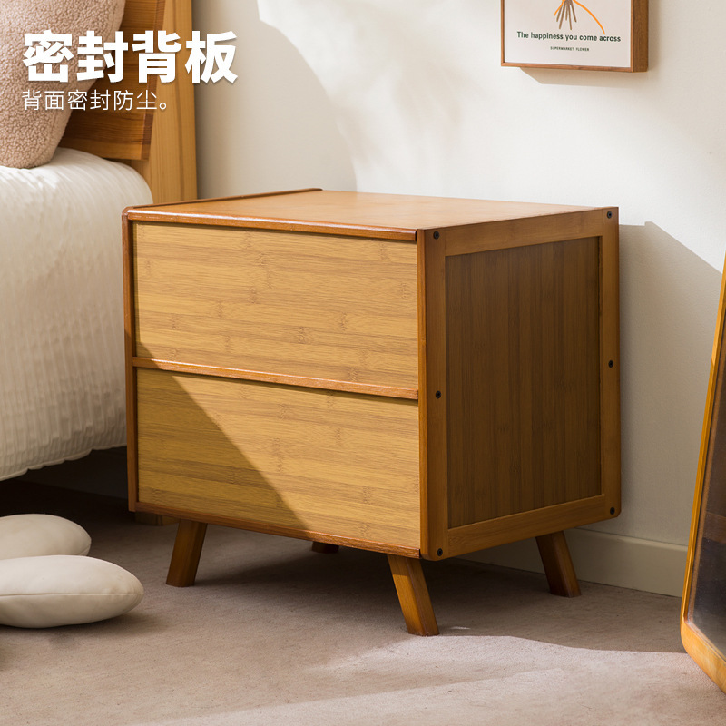 中古风实木床头柜藤编家用床边柜简约卧室床头柜落地式收纳组合柜|undefined