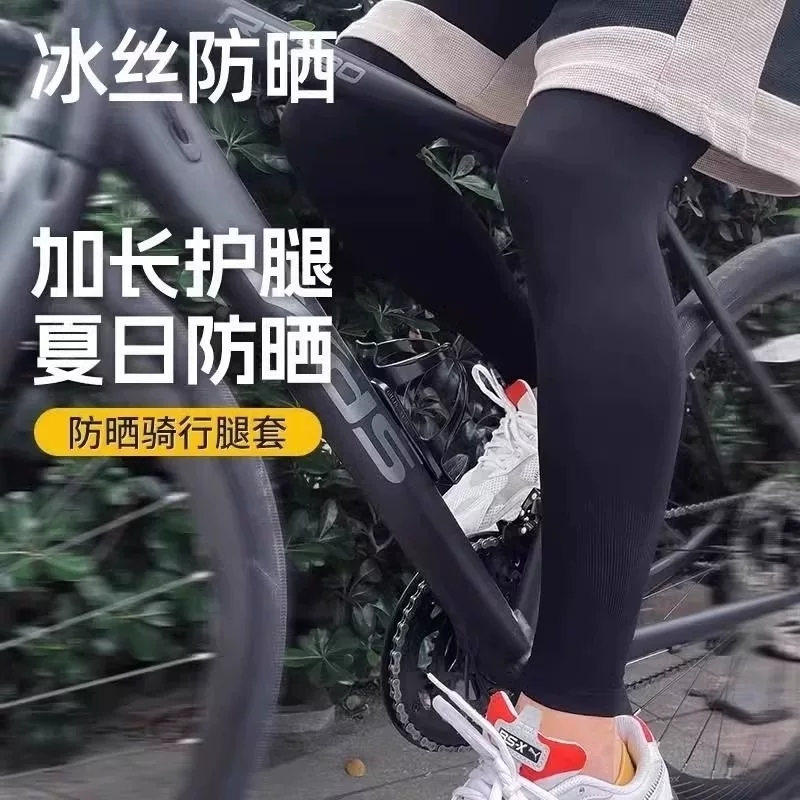 Summer non-slip light and thin men's silk sports knee pads for men and women for cycling, gaiters, socks, sun protection, for running