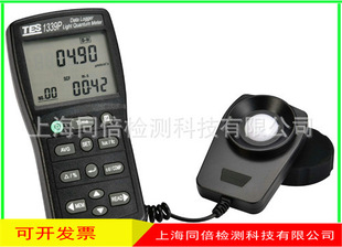 ���lTES1339P�ն�Ӌ ̨��̩����TES-1339Pӛ�ʽ�նȹ�����Ӌ