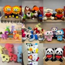 ����cС����ץ�C����ë�q��߻�Y������ż��˾�Α�YƷ7��羳