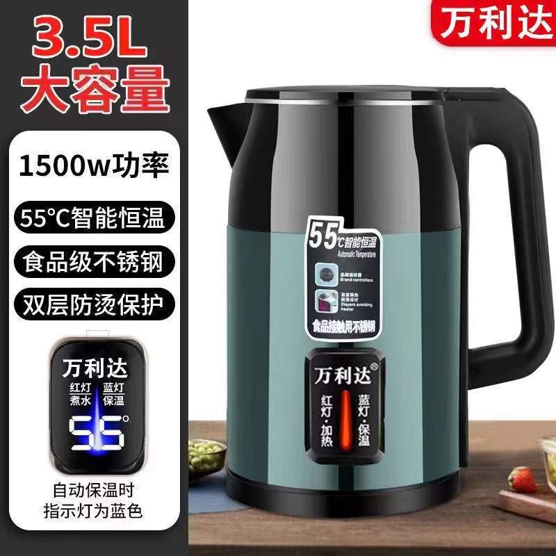 Hervidor de agua de aislamiento térmico grueso doméstico duradero hervidor de agua de gran capacidad con apagado automático y temperatura constante