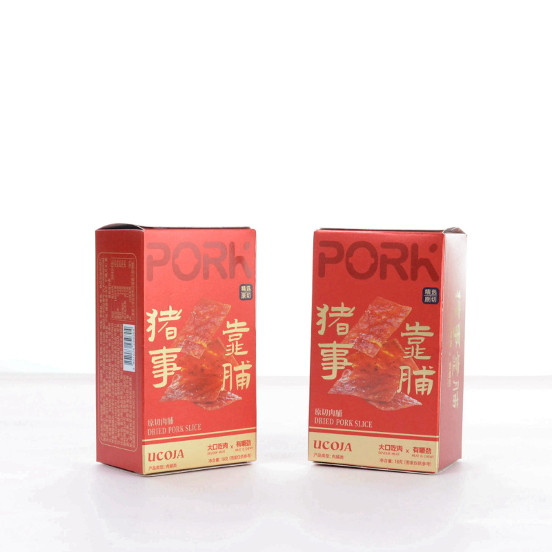 悠客家猪事靠脯原切猪肉脯红色结婚订货喜糖伴手礼零食18g/3袋装|undefined