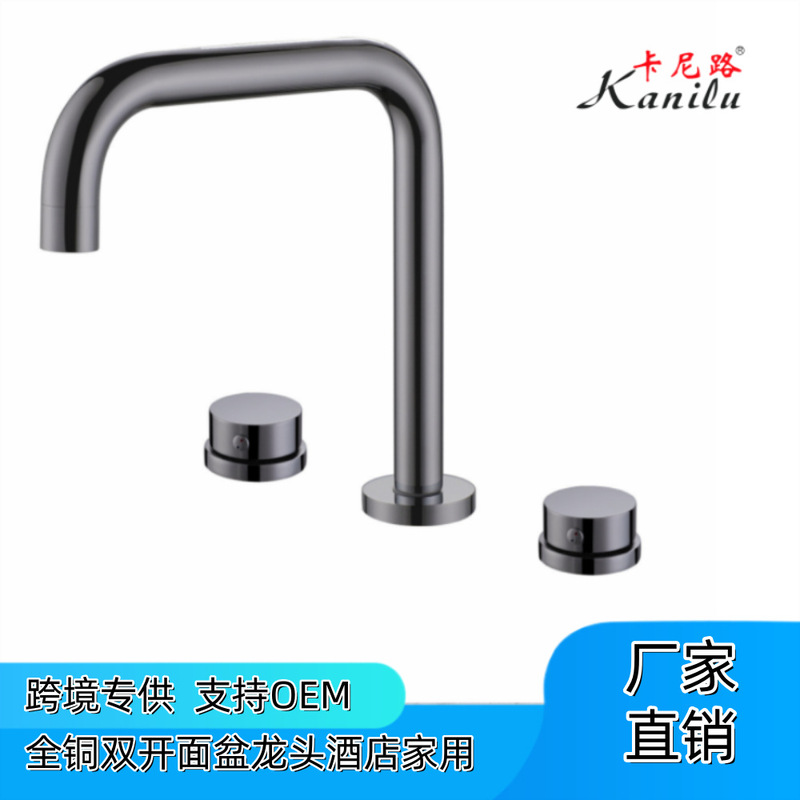 All copper bathroom wash basin three-piece set double open three-hole bathroom cabinet split hot and cold basin faucet manufacturers