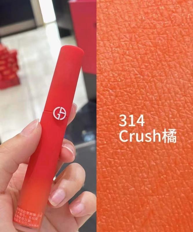 【官网授权】阿玛ni红管唇釉405烂番茄红挚爱口红321.415.206.214|undefined