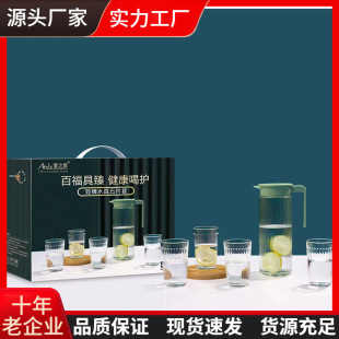 �a��؛Դ ������ˮ�ذ˽�ˮ������� ��������ˮ�����b ����