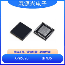 ���M  XPM6320  ���bQFN32  4LED����@ʾ���/I2C/QC3.0�f�hоƬ