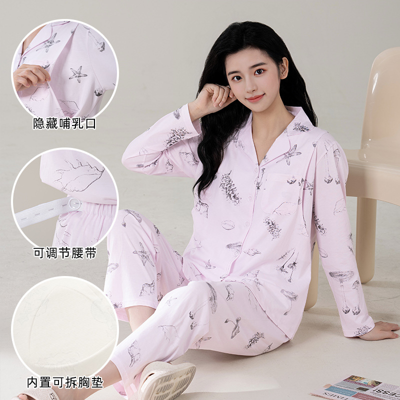 9541#밝은 보라색