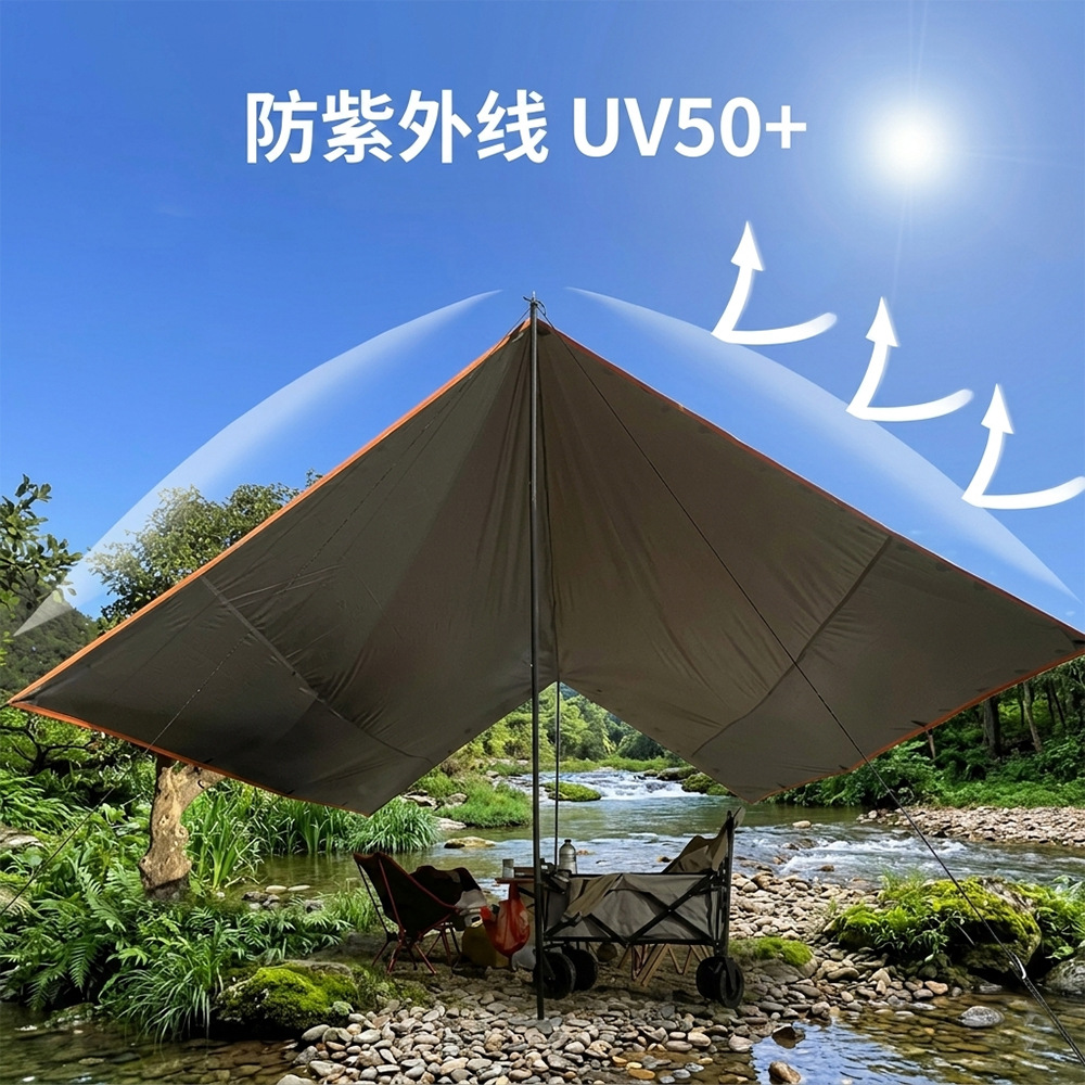 Cross-Border Exclusive Supply of 4.4X6M Large Canopy Tent for Outdoor Camping, Complete Set with Sun Protection and Rainproof Silver-Coated Sunshade
