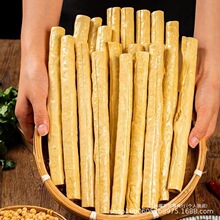 正宗豆笋四川开江特产纯手工豆筋豆棒豆棍豆杆腐竹干货达州豆制品