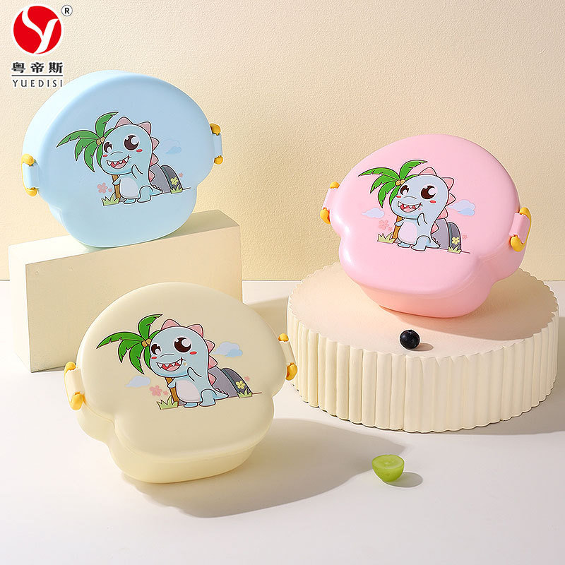 Factory Direct supply baby plate cute baby compartment tableware baby learning to eat food supplement bowl with lid lunch box gift