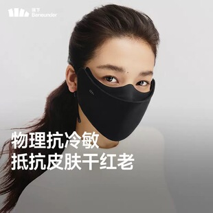 ��ů����2025�¿��ﶬ�������T�и��ֵ���L���oĘ3d���w�����o��