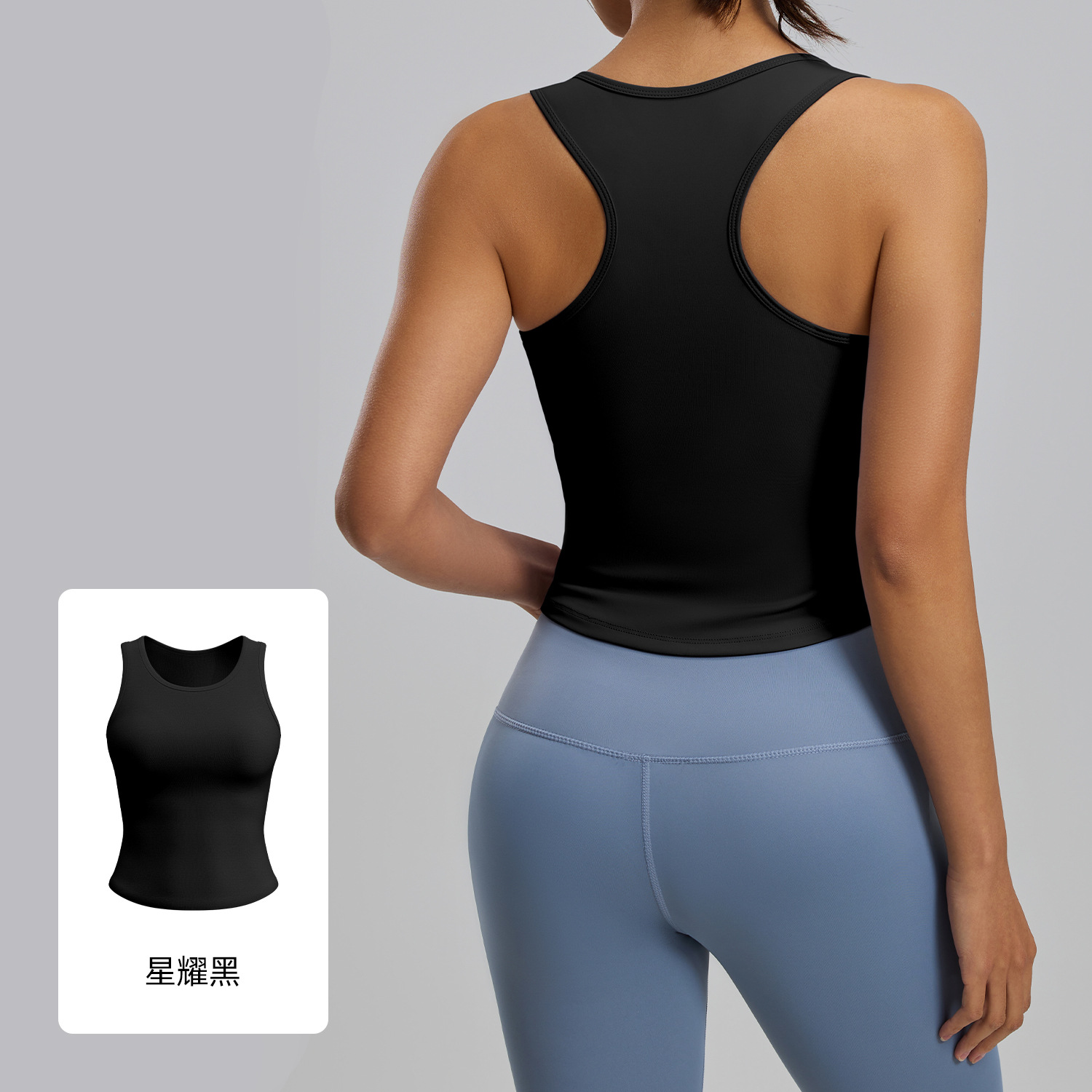 Juyitang-Chaleco de yoga color melocotón, todo en uno, cuello redondo fijo, ajustado, antiexposición, sin correr