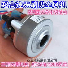 350W/420Woˢ늙CmLC D