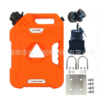 5L Motorcycle Fuel Tank Diesel – Fuel tank - 5-liters-orange-bracket-steel-plate-faucet