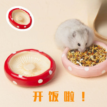 �iʳ���ˮ�����մ�ʳ������}��С�ͳ�����մɽ�z��Ʒ�Ҿ�