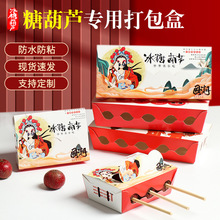 ������Ǻ��J���b�д�������Ӽ�����3ֻ5�W�tС����������