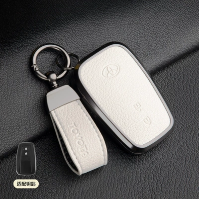 High-End 19-23 Avalon Genuine: Car key bag - 1-off-white-asian-dragon-b-style-2-button-pendant-french-goat-leather