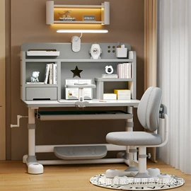 儿童学习桌椅;棋牌/桌游;学校课桌椅