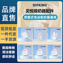 �m��С������������������Ĥ�ڏ��D�Q�����ַ�����ʽ�����y��ƿ