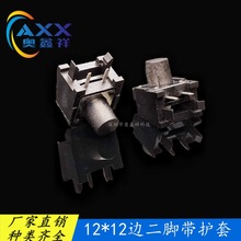 Np|_P12*12ϵ߅_o_P I_P p|o_P