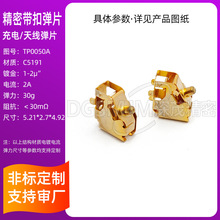 �����쾀��Ƭ��늏�Ƭ��늽��َ��ۏ�ƬC5191僽�30u&lsquo;&rsquo;�{�����C