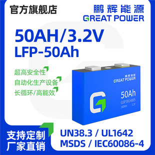 �i�xֱ�N50ah�����F䇆��w�о314ah�����о����w����Դ�늳�